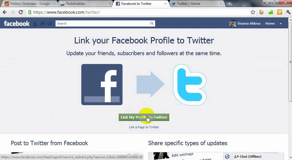 ربط الفيس بتويتر , كيف تربط الفيس بتويتر