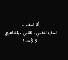 اسماء حزينه للفيس - اجدد الاسامى الحزينة 6481 1