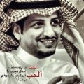 54 9 شعر بدوي قصير - روعة في الكلامات و التعبير البسيط عزه بغدادي