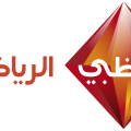 645 1 تردد قناة ابو ظبي الرياضية - الترددات الجديدة لقناة ابو ظبي على النايل سات ريفال سلامه