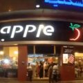 731 2 مطعم تفاحة المدينة المنورة - شاهد عمل الموظفين والجودة داخل المطعم رامية كروان