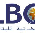 6892 2 تردد قناة Lbc - شاهد قناة الفضائية اللبنانية من خلال الترددات الجديدة على النايل سات سوسن حباب