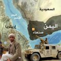 6955 2 اخبار اليمن اليوم - احدث واخبار البلد عاشقة الوطن