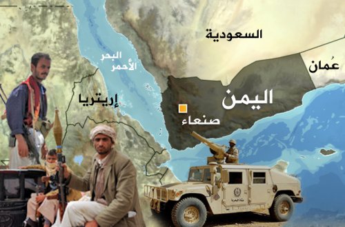 6955 2 اخبار اليمن اليوم - احدث واخبار البلد عربية شرقية