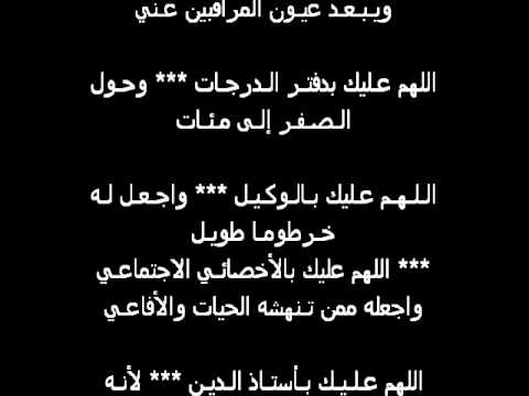 شعر عن المدرسة , اجمل معاني الكلمات