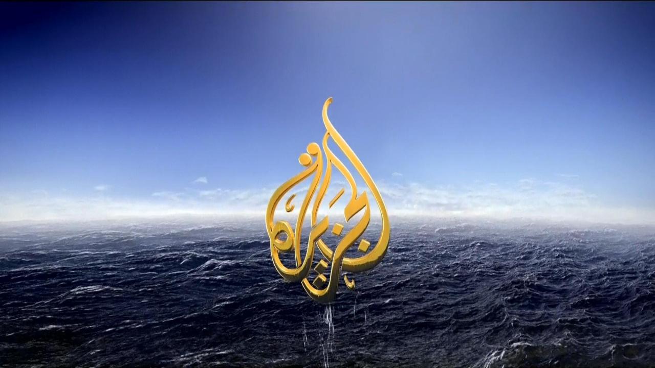 1540 4 شعار قناة الجزيرة - علم ولوجو قناة الجزيرة نوها نوجا