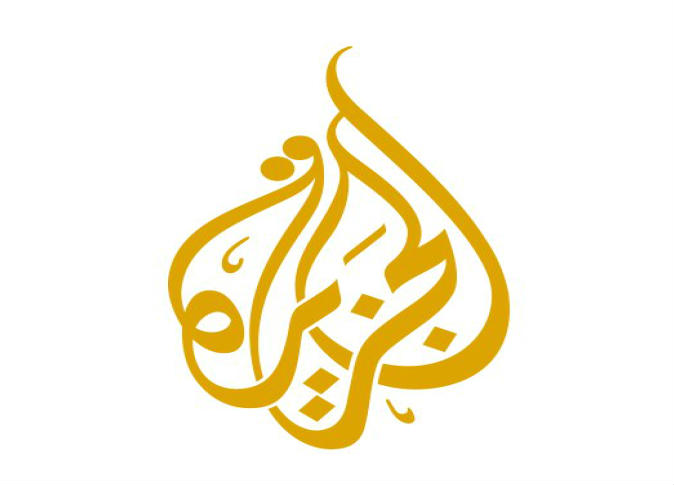 1540 5 شعار قناة الجزيرة - علم ولوجو قناة الجزيرة نوها نوجا